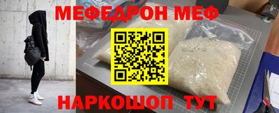 кокаин колумбия Заводоуковск