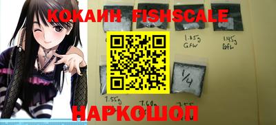 стафф Заволжье