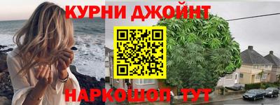 MESCALINE Жуковский