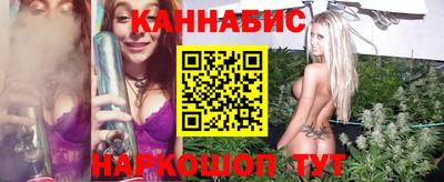 кокаин колумбия Заводоуковск
