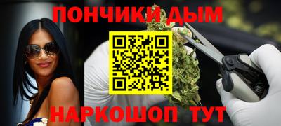 стафф Заволжье