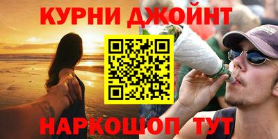 стафф Заволжье