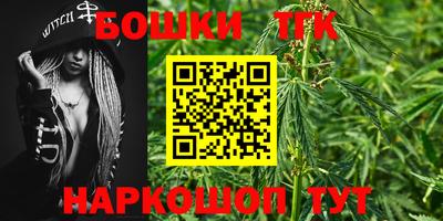 стафф Заволжье