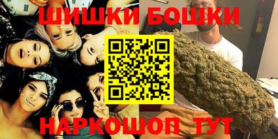 кокаин колумбия Заводоуковск