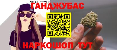 кокаин колумбия Заводоуковск