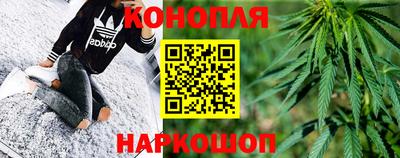 кокаин колумбия Заводоуковск