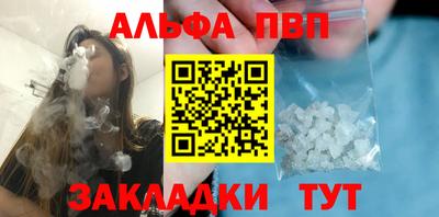 кокаин колумбия Заводоуковск