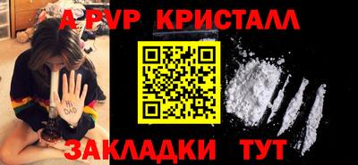 кокаин колумбия Заводоуковск