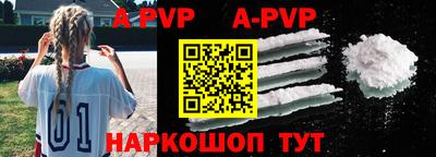 кокаин колумбия Заводоуковск