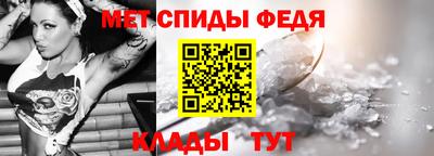 стафф Заволжье