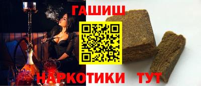 кокаин колумбия Заводоуковск