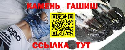 кокаин колумбия Заводоуковск
