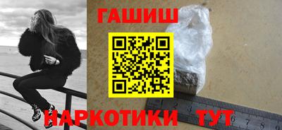 индика Изобильный