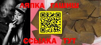 PSILOCYBIN Ипатово