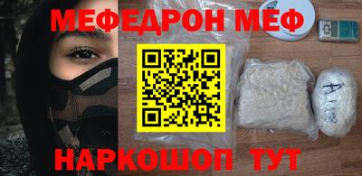 кокаин колумбия Заводоуковск