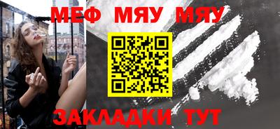 индика Изобильный
